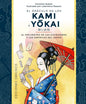 El Oráculo de los Kami y Yōkai